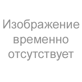 Сандалии мужские арт. 0108